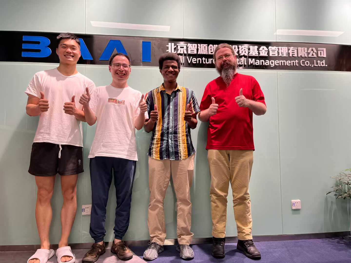 My very first team, with Siwei Dong, Jay, and BK in BAAI.