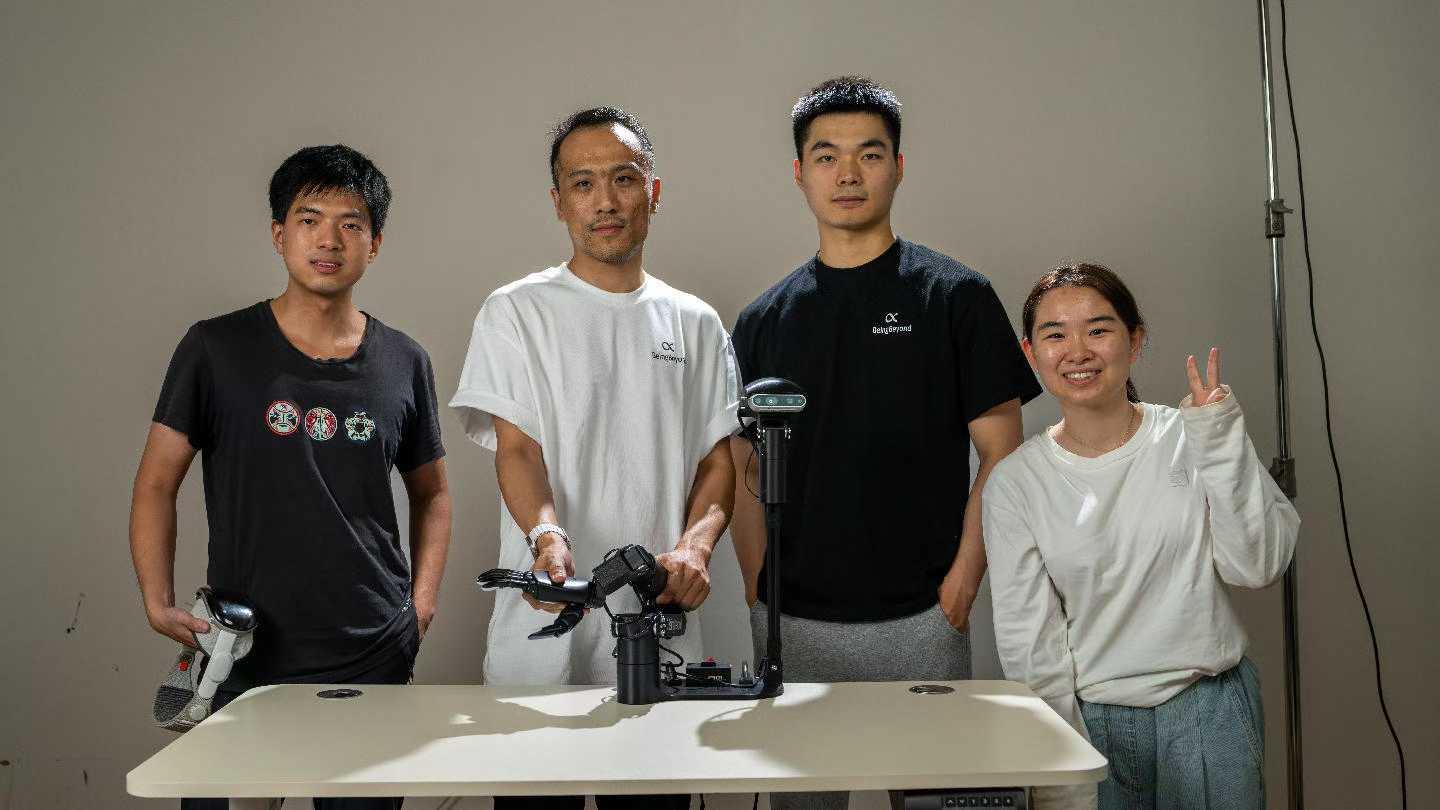 Haoqi Yuan, Zongqing Lu, me and Yu Zhang.